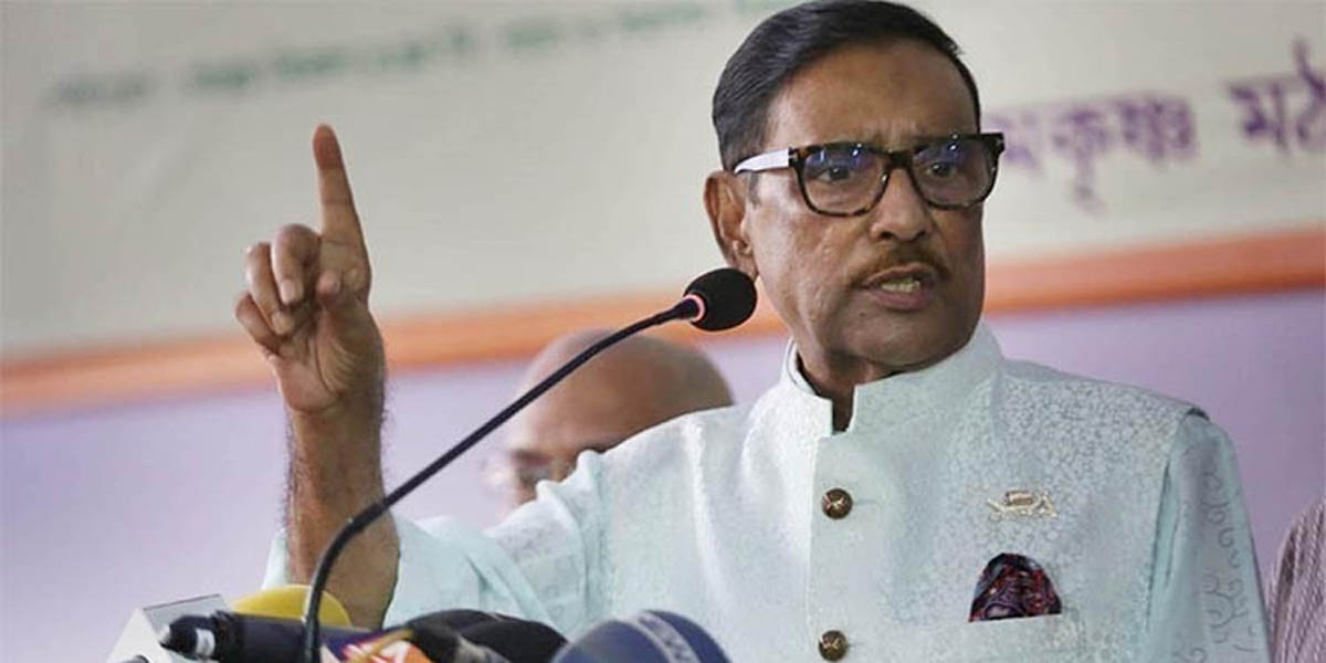 Quader: Roadmap to democracy will be set as per people's opinion