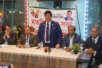 Bangladesh-US ties 'outstandingly cordial' but some trying to inject bitterness: Momen