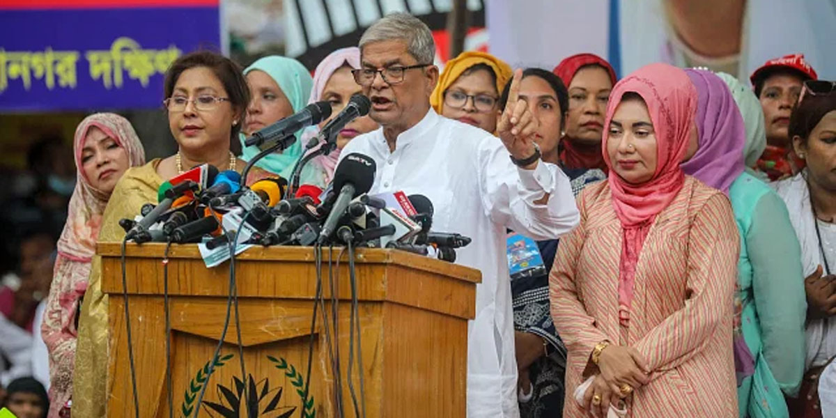 Country's independency will be vanish if govt come to power again: Fakhrul