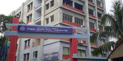 Case against 39 leaders and workers of BNP in Fatullah