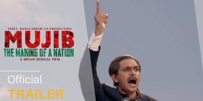 ‘Mujib-The Making of a Nation’ to hit theatres Oct 13