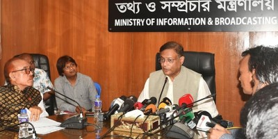Khaleda Zia is supposed to be in jail, not outside: Hasan