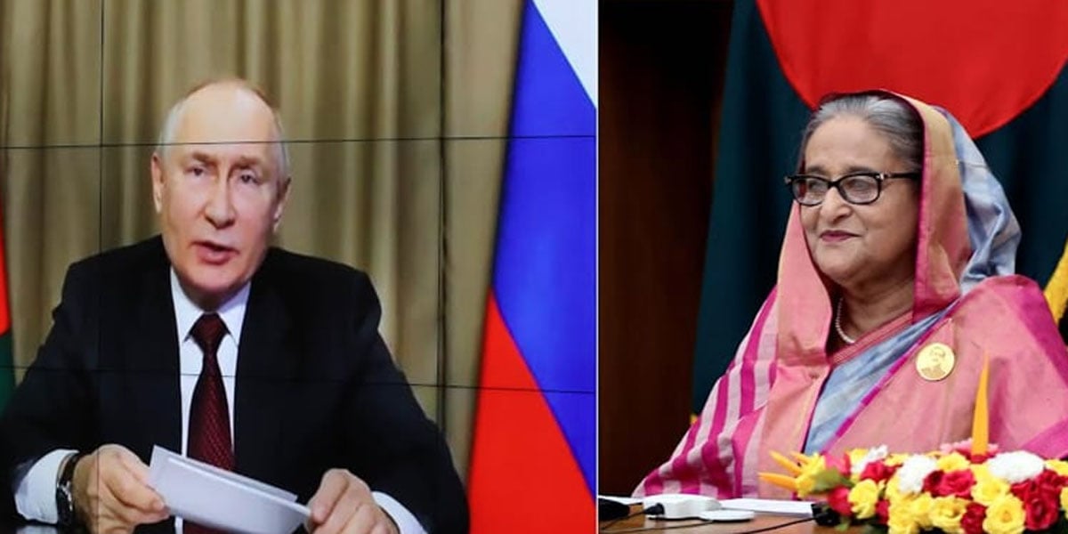RNPP a symbol of strong bilateral ties: Putin