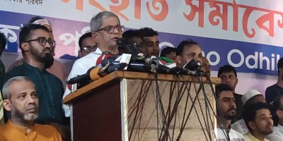 Awami League won't be allowed to form govt through 'walkover' again: Fakhrul