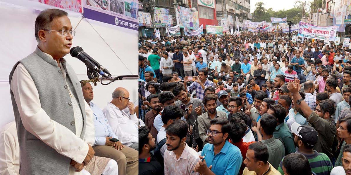 Be united to safe country from BNP-Jamaat evil force: Hasan