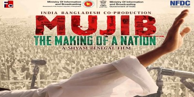 Mujib biopic will present Bangladesh history to people: PM