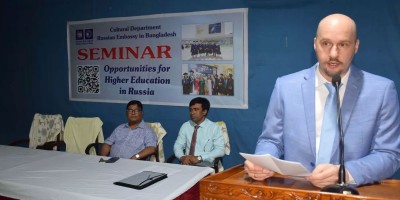 Seminar on higher education opportunities in Russia