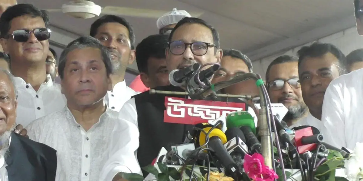 No compromise with BNP: Quader