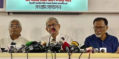 Govt's corruption, money laundering has made the economy 'toothless'