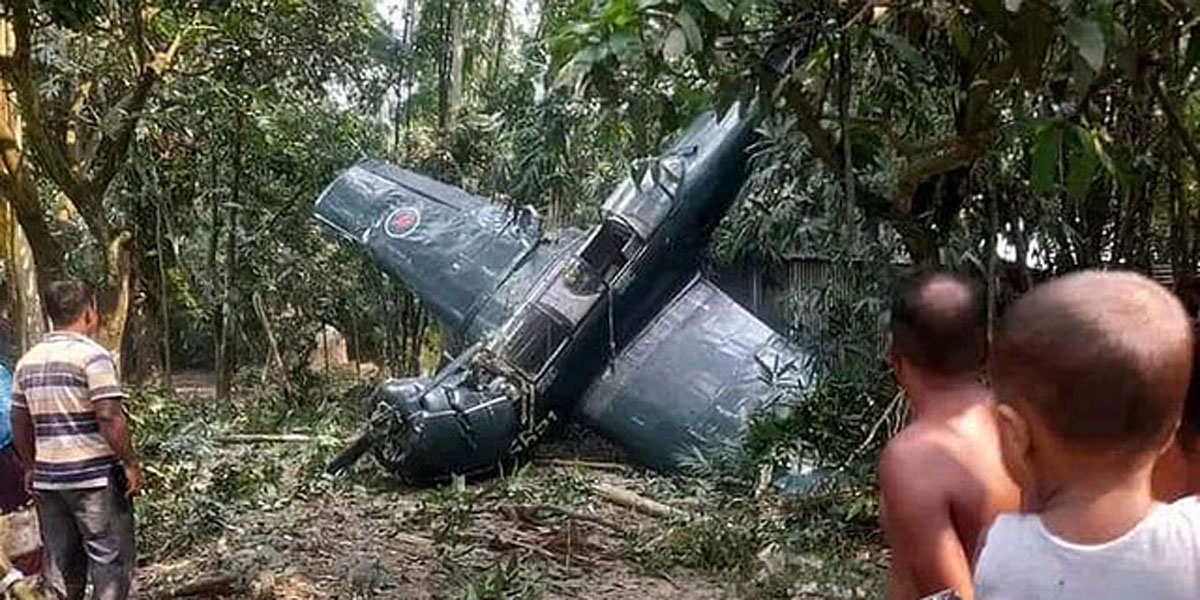 Air Force training jet crashes in Bogura