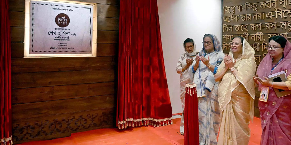 Vote for Awami League to continue progress: PM Hasina