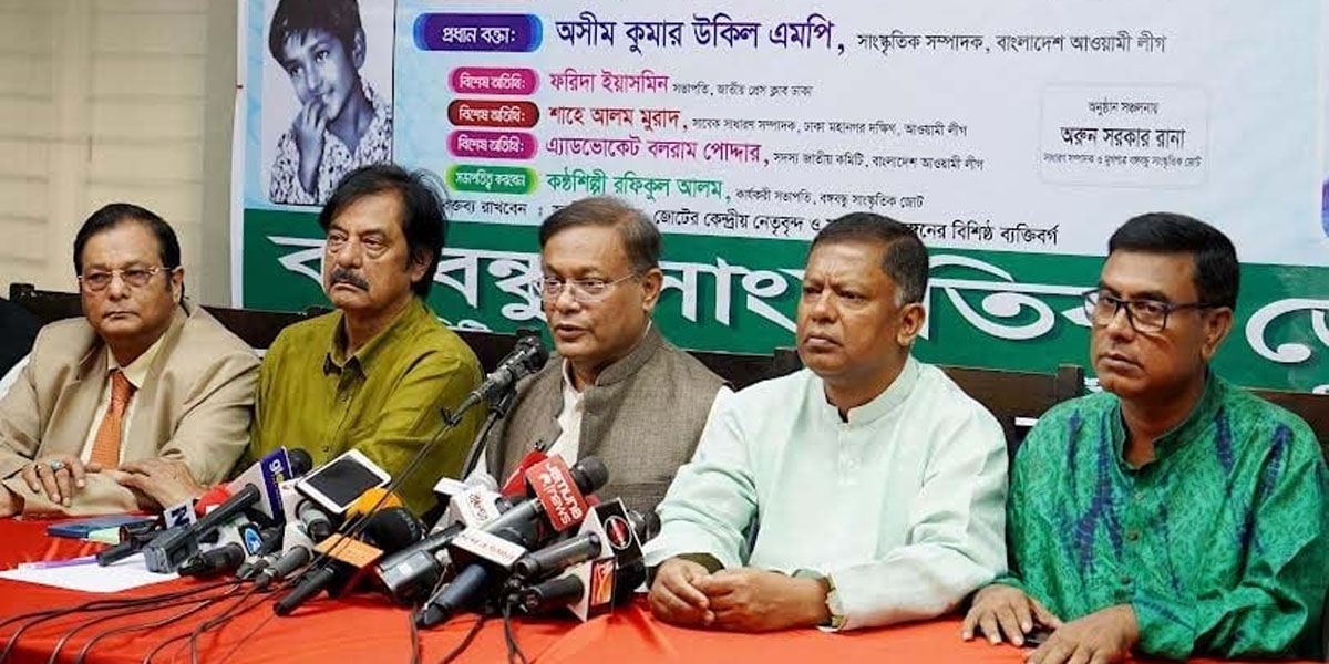 Put the country on guard for next 100 days: Hasan urges partymen