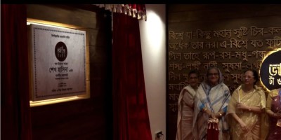 PM Hasina inaugurates Joyita Tower at Dhanmondi