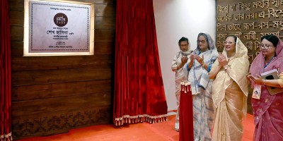 Vote for Awami League to continue progress: PM Hasina