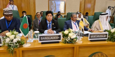 Dhaka calls UNSC to hold Israel accountable for war crimes