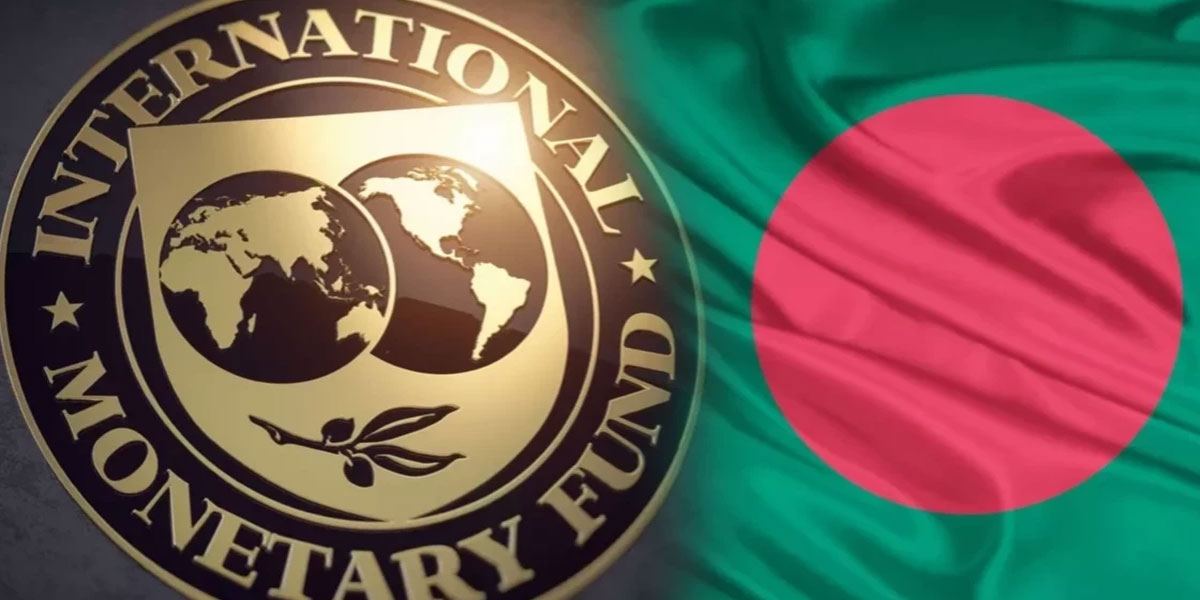 IMF relaxes forex reserve and revenue targets for $4.70 billion loan
