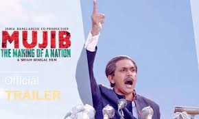Legal notice seeks ban on screening of 'Mujib: The Making of a Nation'