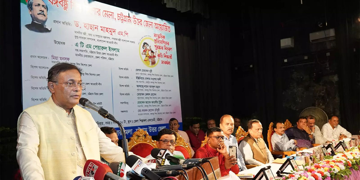 BNP's road march to drown in Jamuna or Buriganga: Dr Hasan