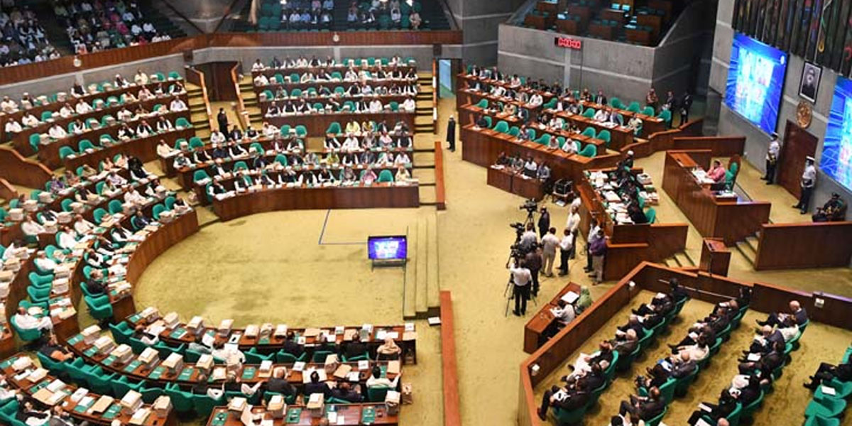 JS adopts condolence motion over of death of Palestinians in Israeli attacks