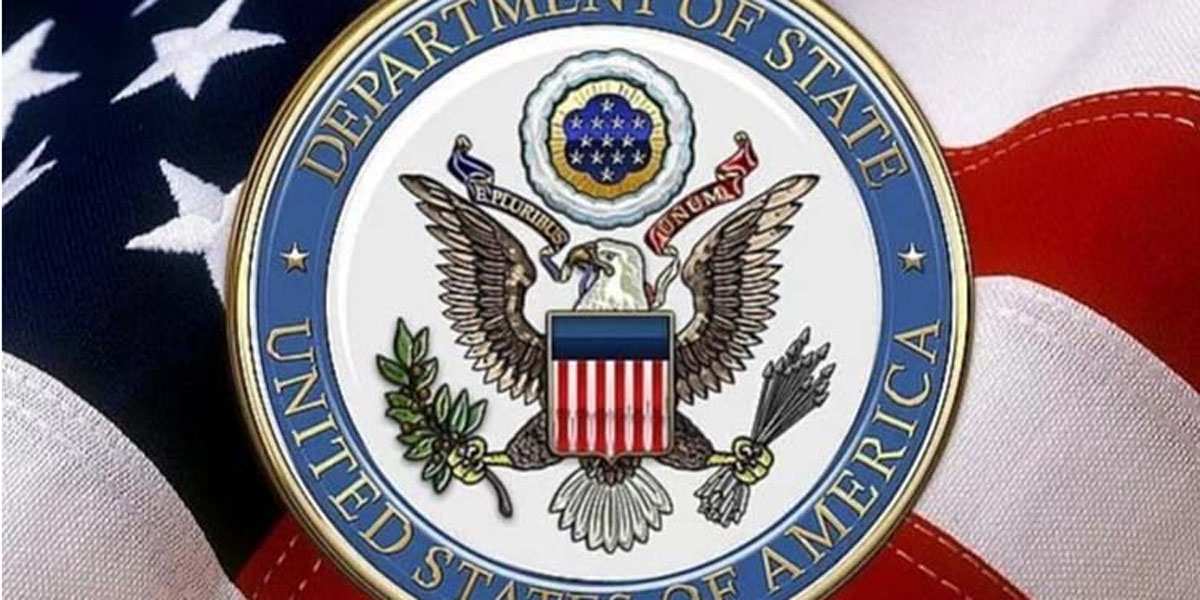 US condemns political violence in Dhaka today