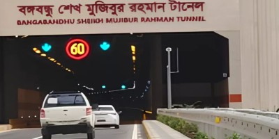 Tk 1.48 lakh toll collected in 7 hours since Bangabandhu Tunnel opened