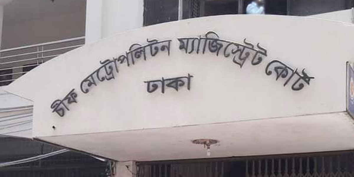 Two Swechasebak Dal men remanded in constable killing case