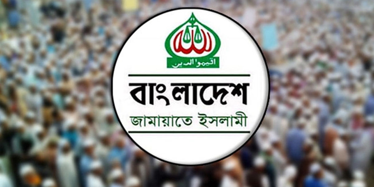Jamaat calls 48-hour blockade from Sunday