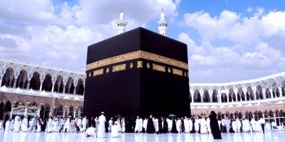 Govt announces Hajj packages for 2024, reduces Tk 92,450