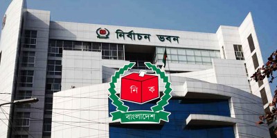 EC releases final voter list for elections