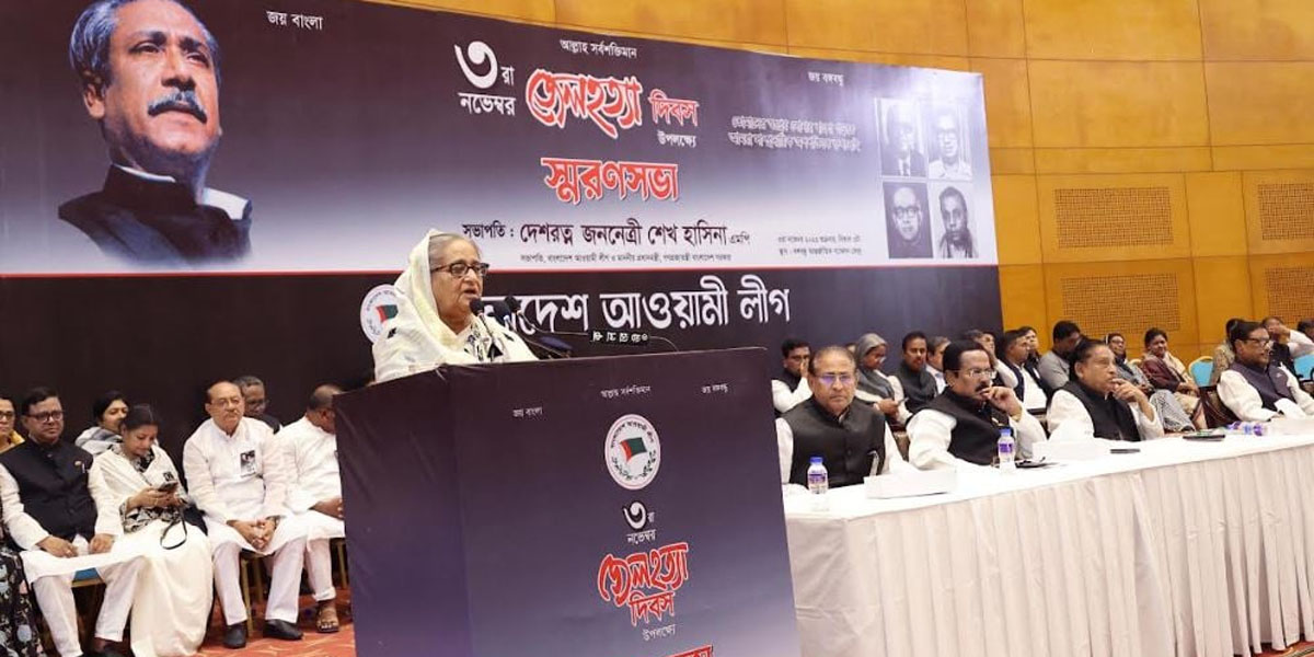 PM asks Awami League leaders, activists to be united to ensure people's voting right