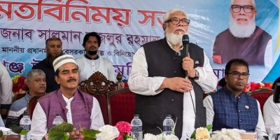 Elections can't be stopped by arson: Salman F Rahman