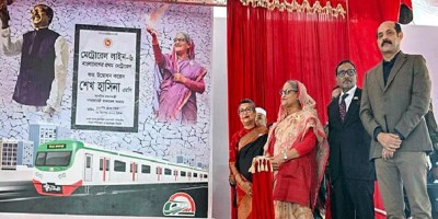 PM Hasina opens metro rail's run from Agargaon to Motijheel