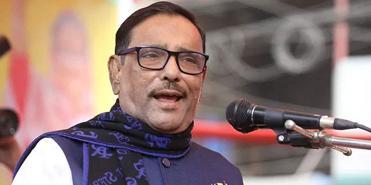 BNP has fallen into ditch while attempting to oust govt: Quader