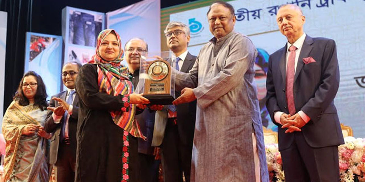 73 businesses receive National Export Trophy