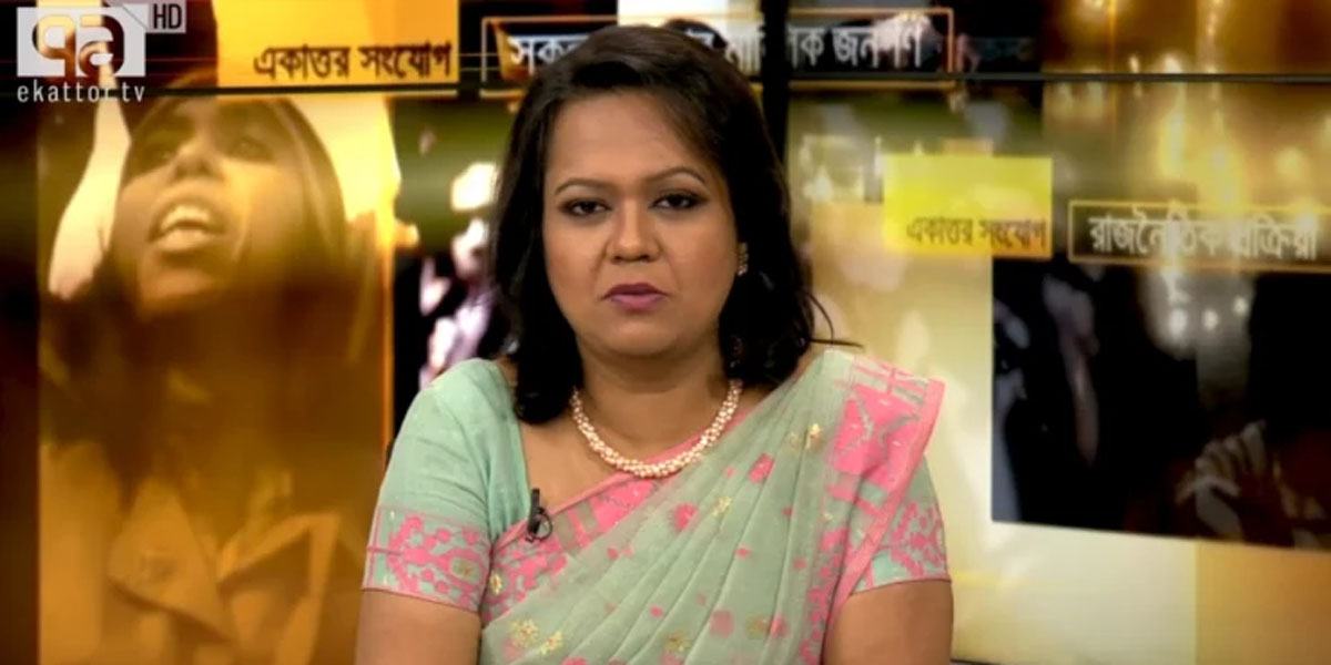 Journalist Mithila Farzana appointed as a director of foreign ministry