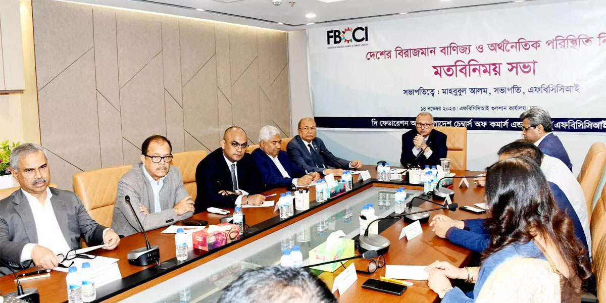 FBCCI urges political parties to avoid violence for economy's sake
