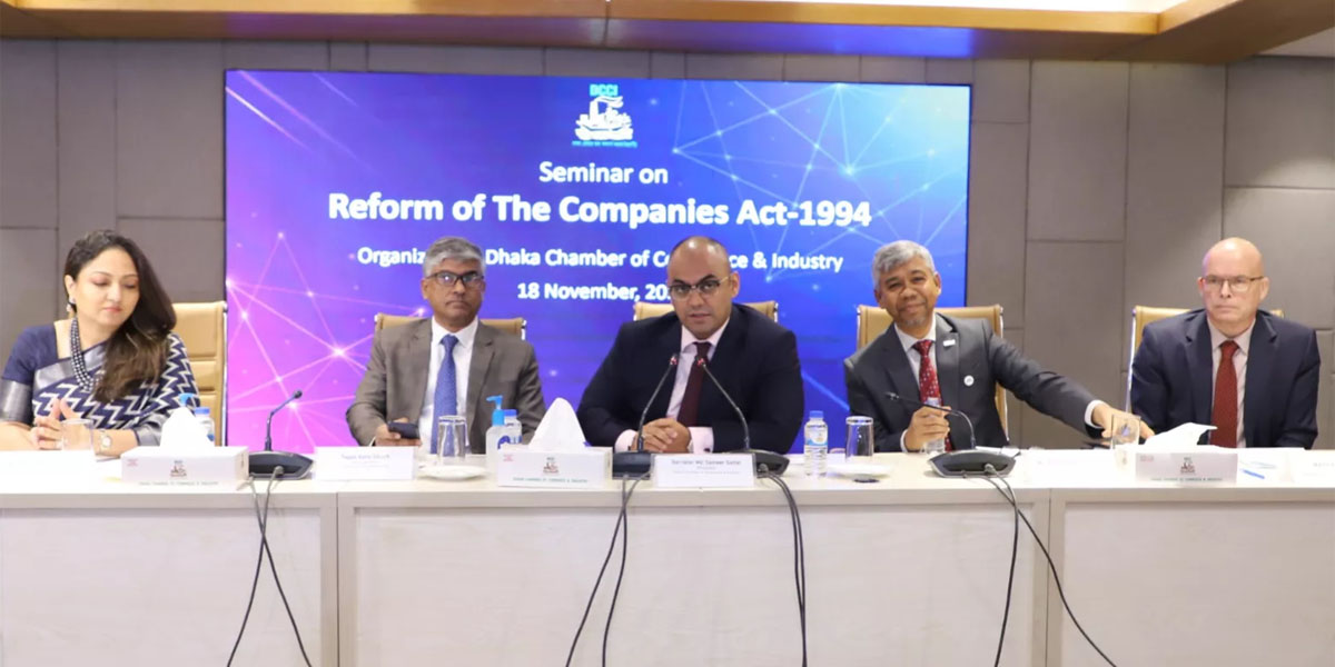 DCCI urges speedy reform of Companies Act to increase business confidence
