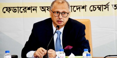 Blockades are bad for economy, scare foreign investors: FBCCI President