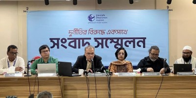 Upcoming national election is unlikely to be participatory: TIB