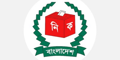 29 out of 44 registered political parties join 12th national election