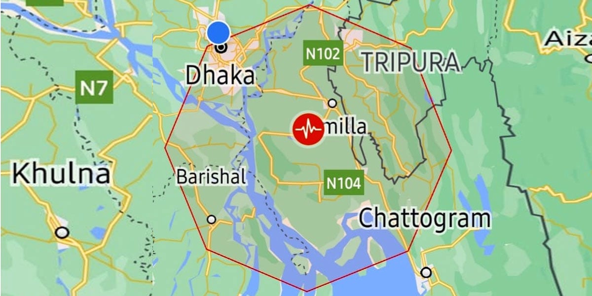 5.2 magnitude earthquake jolts Dhaka, parts of Bangladesh