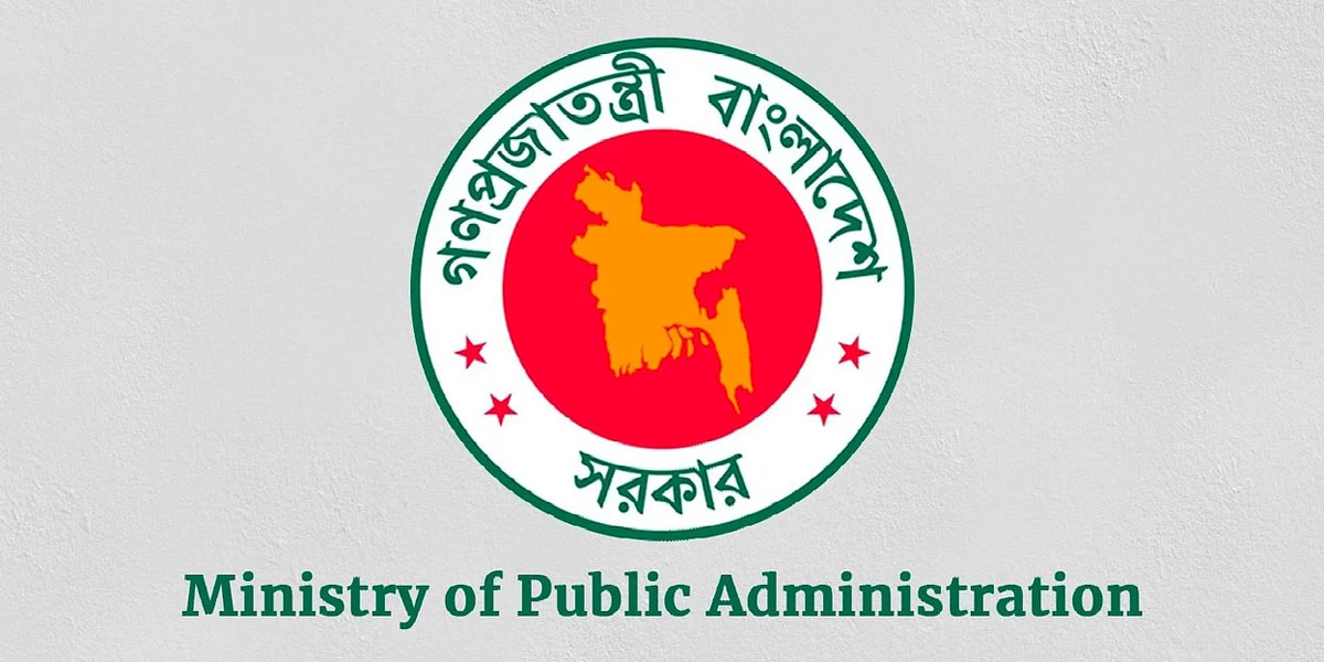 Mymensingh DC withdrawn, Sunamganj DC transferred ahead of election