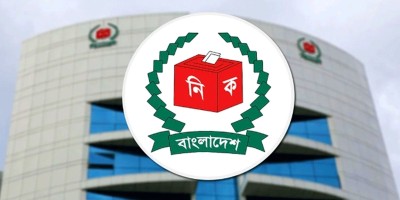 2,712 aspirants to contest in 300 seats across Bangladesh