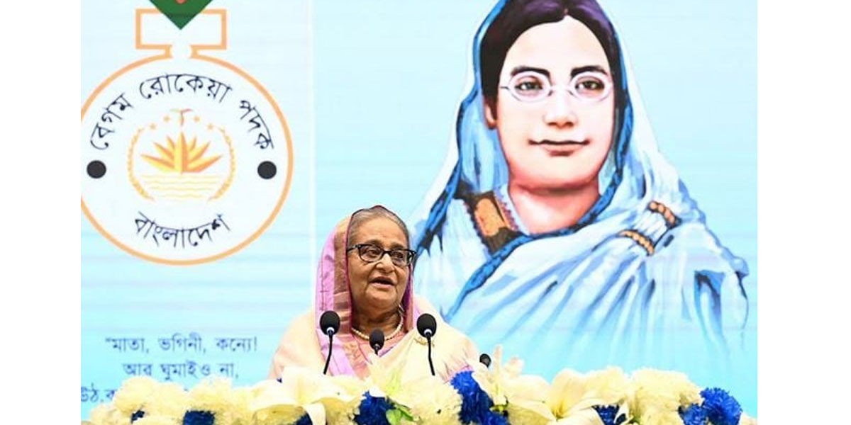 Women empowerment in Bangladesh fulfills Begum Rokeya's dream: PM Hasina