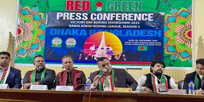 Victory Day Boxing Showdown to be held on Dec 18