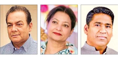 Shammi, Shamim, Sadiq Abdullah out of election race