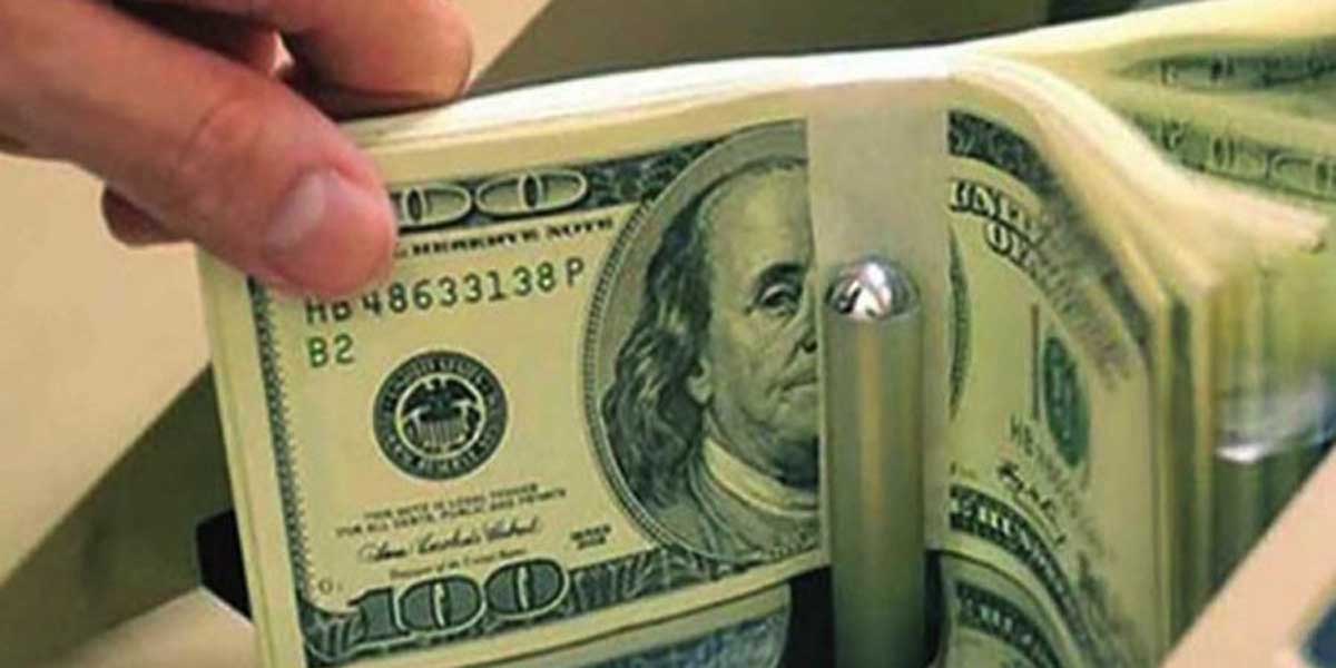 Bangladesh's forex reserves rise to $25.82 billion