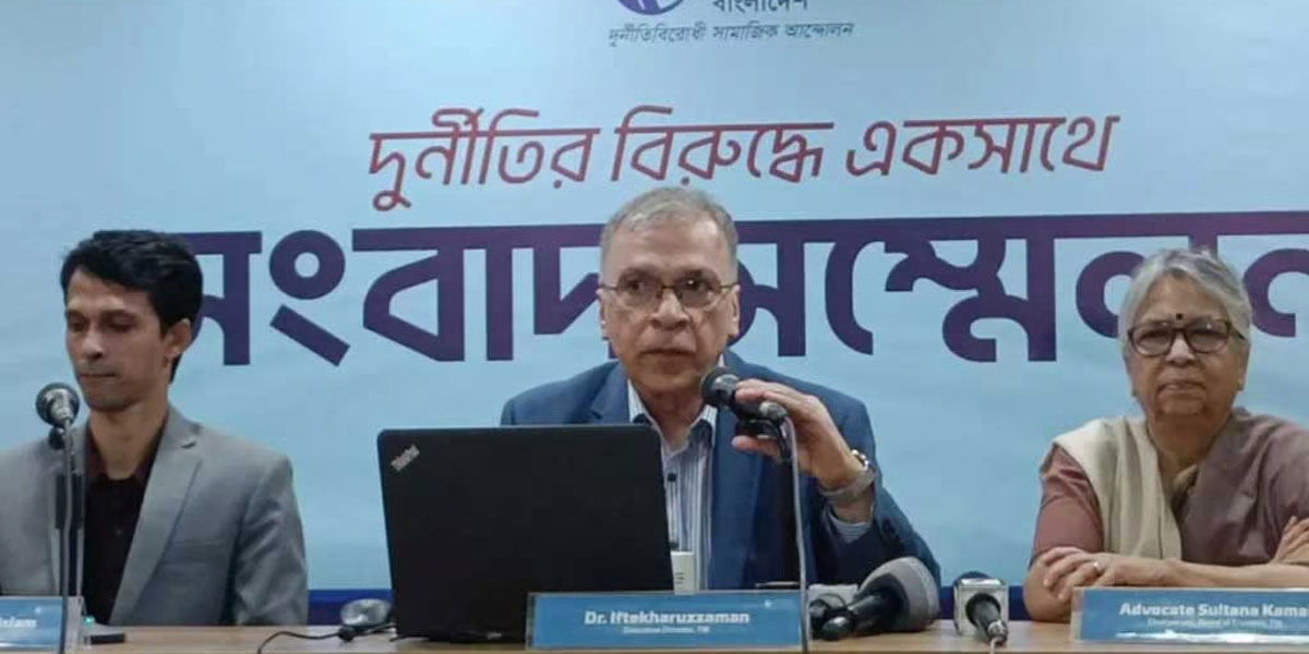 18 candidates own over Tk 1  billion properties each: TIB