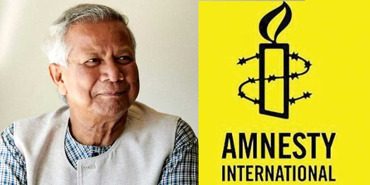 Dr Yunus conviction a blatant abuse of justice system: Amnesty