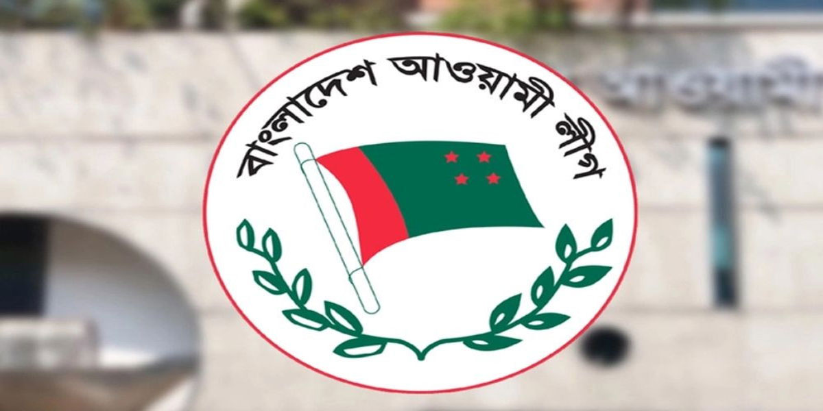 Disunity and party strife are major reasons for
sinking  boat in 43 seats